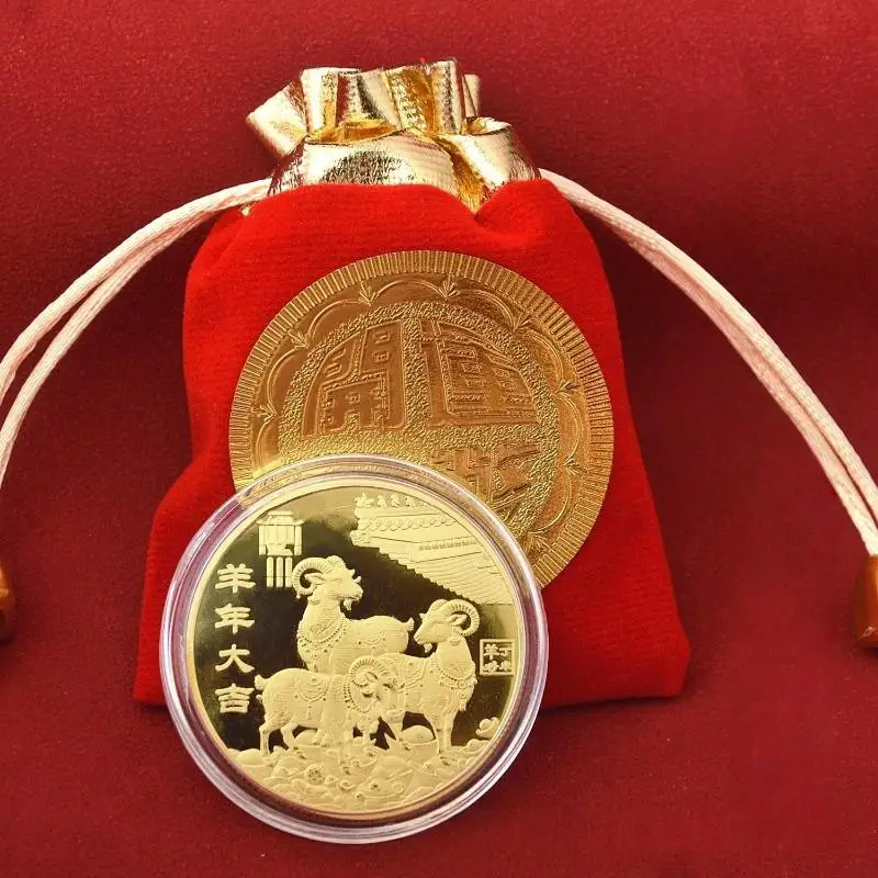 2027 Year Of The Goat Souvenir Collectible Coins Zodiac: 1Pcs Metal Crafts New Year Art Display Decor