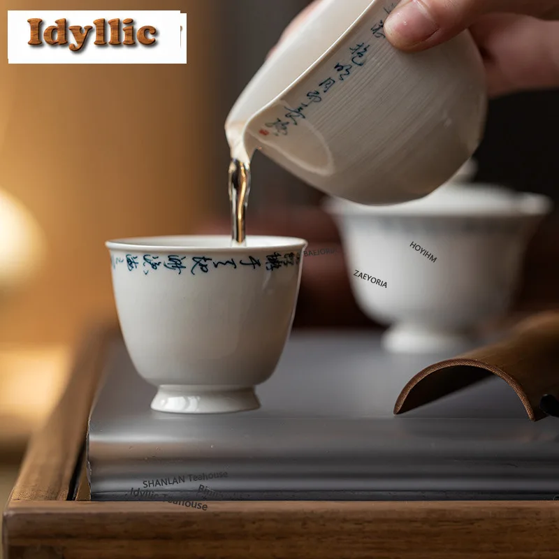 HOYIHM 2pc/lot Plant Ash Handwritten Poetry Teacup Japanese Tea Bowl Cute Cup Tea-tasting Personal Cup Chazhan Master Cups 80ml