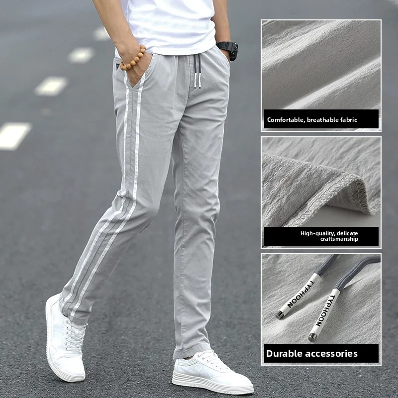 

Men's Summer Thin Striped Sports Casual Pants Slim Fit Straight Leg Trendy Brand Versatile Oversize Leisure Long Trousers