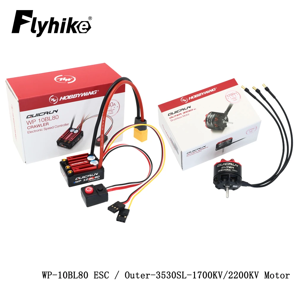 

Hobbywing Quicrun WP 10BL80 2-4S 80A Водонепроницаемый ESC/Outer-3530SL-1700KV/2200KV Бесщеточный двигатель для 1/10 RC гусеничных автомобилей