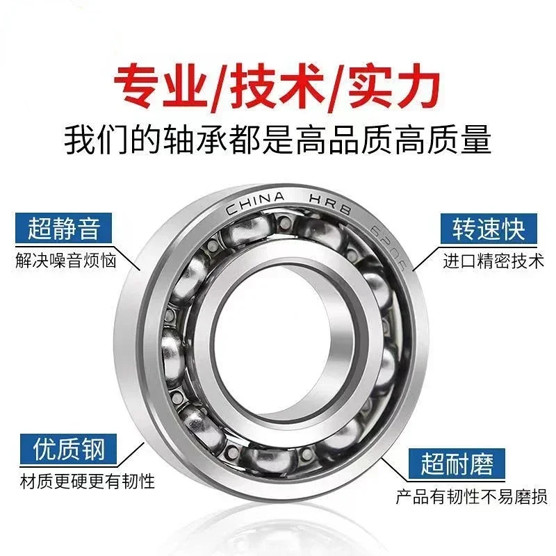 더블 로우 밀폐 3001 RS 각도 접촉 볼 베어링, 3001-2RS 베어링, 3001 2RS, 12*28*12mm (1 PC)