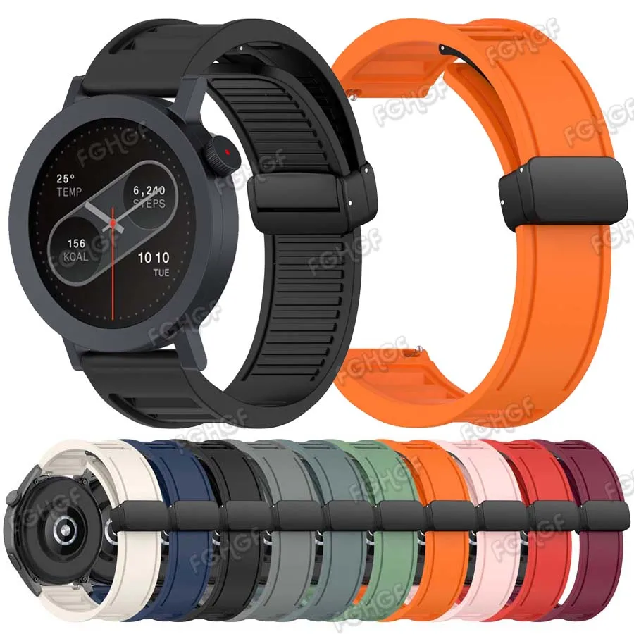 Silicone Bracelet F…