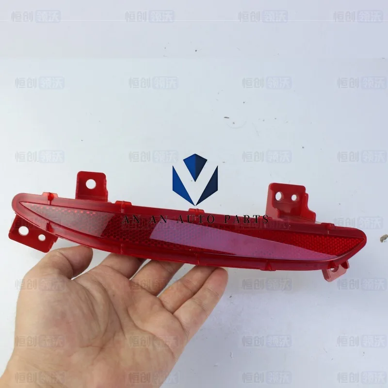 Original Rear Bumper Light Reflector for DEEPAL S09