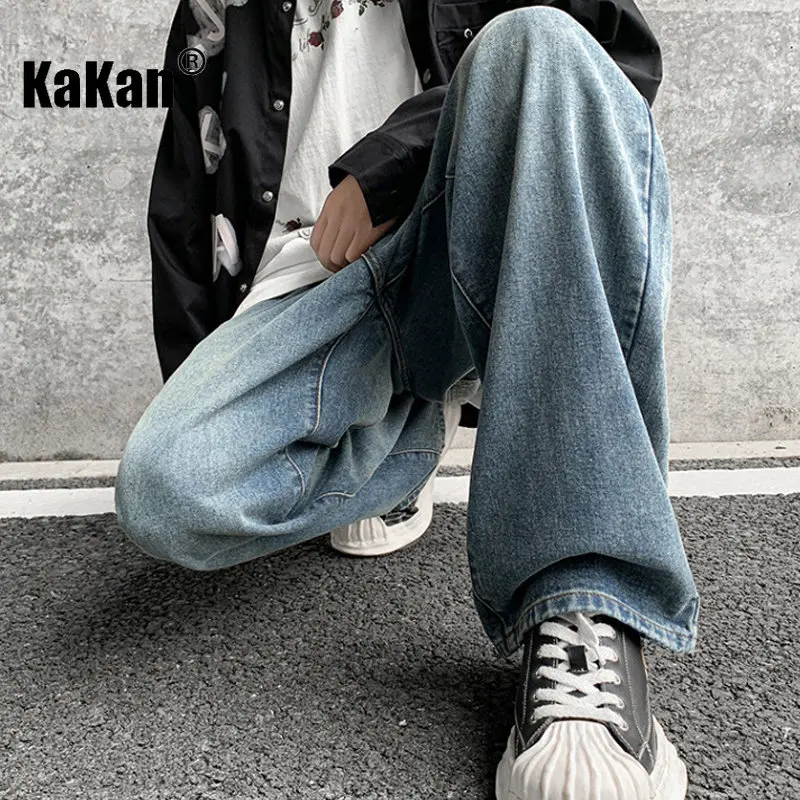 

Kakan - European and American Spring/Summer New Blue Men's Jeans, Loose Straight High Street Teenager Wide Leg Jeans K024-M5800