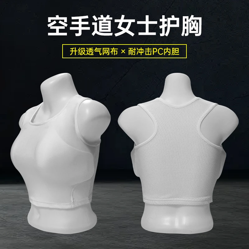 Protector de pecho de Karate para mujer, Protector de pecho de boxeo, Taekwondo, chaleco duradero para exteriores, accesorios protectores de pecho de Karate para mujer