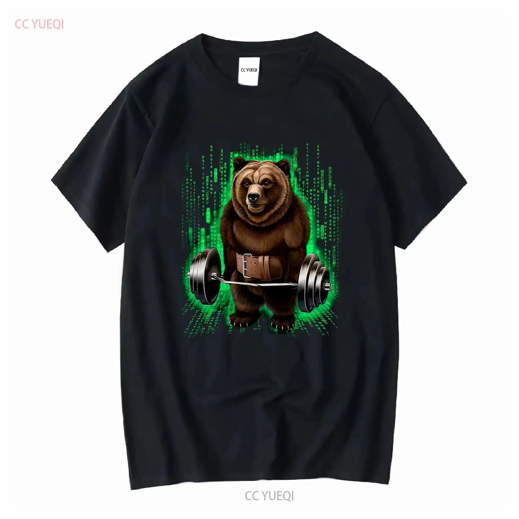 Grizzly Bear Muscle Training with Barbell Shrug Bar in Cyber Gym Youth T Shirt PrintStarT long or short sleeves vintage Washed