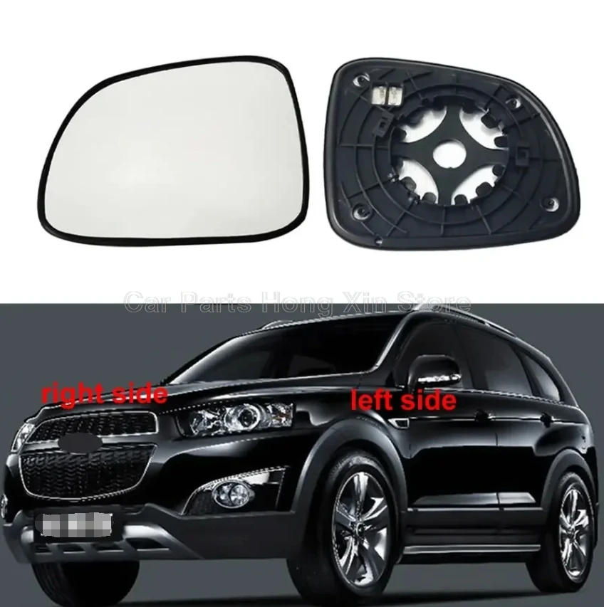 

For Chevrolet Captiva 2012-2017 Car Accessories Outer Rearview Side Mirrors Lens Rear View Mirror White Glass with Heating