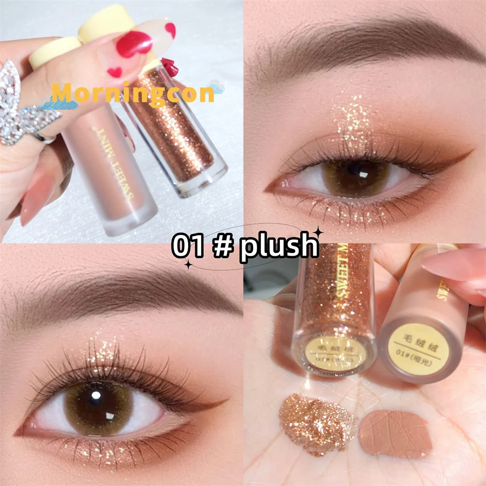 Glitter Highlighter Liquid Eye Shadow Eyeliner Durable Waterproof Gold Shimmer And Shine Eye Silkworm Pencil Makeup Beauty Tool