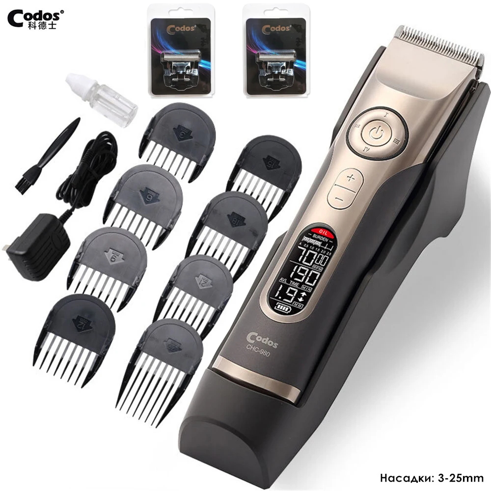 Professional Rechargeable Hair Clipper for Barber LCD Electric Hair Trimmer Titanium Cutter Hair Cutting Machine Nozzles 3-25mm