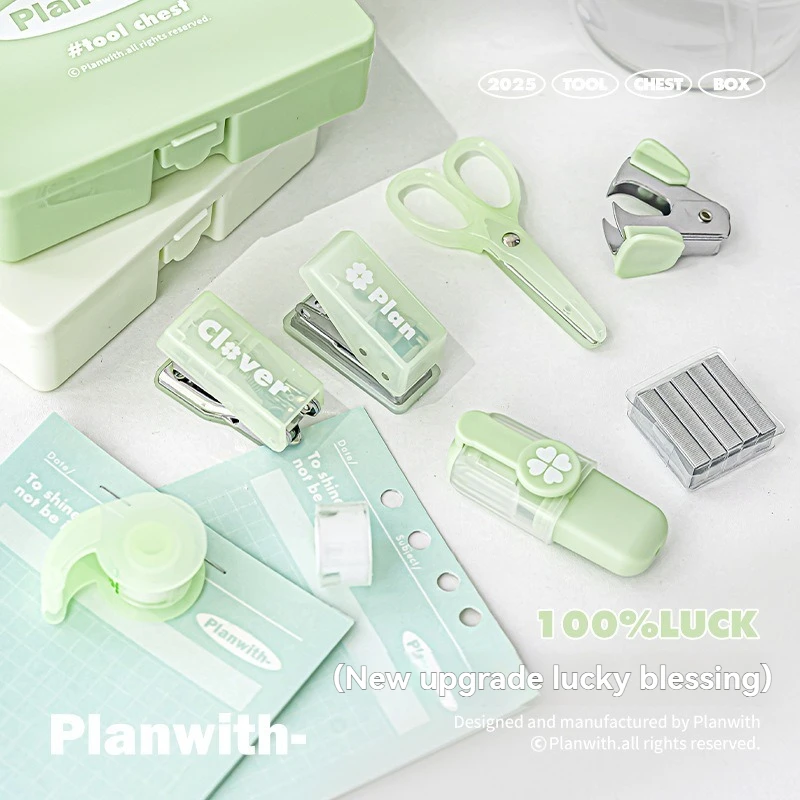 متعددة الوظائف ترقية كفاءة صندوق صغير لكمة دباسة القرطاسية مجموعة مقص #2