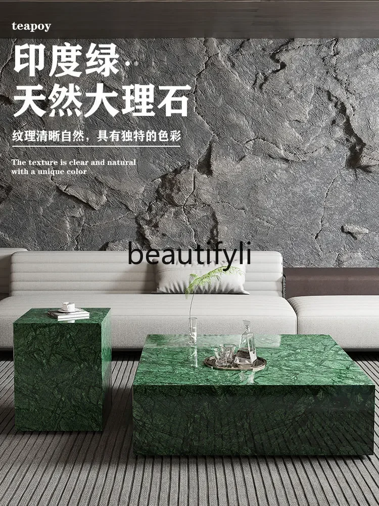 Living room modern simple square imported natural Indian green marble coffee table