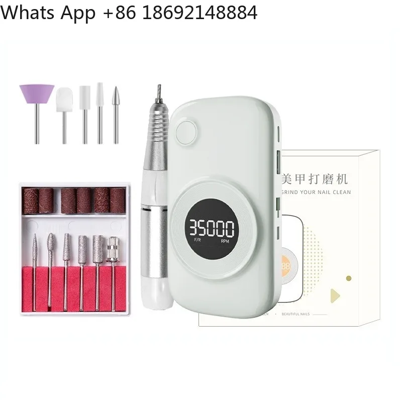 

Electric nail clipper household safety automatic nail clippers anti-clip meat rechargeable nail sharpener