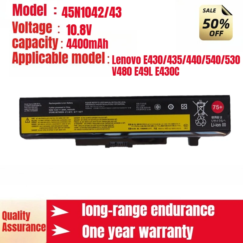 45N1042/43 لينوفو بطارية كمبيوتر محمول لينوفو E430/435/440/540/530 V480 E49L E430C استبدال بطارية الكمبيوتر المحمول