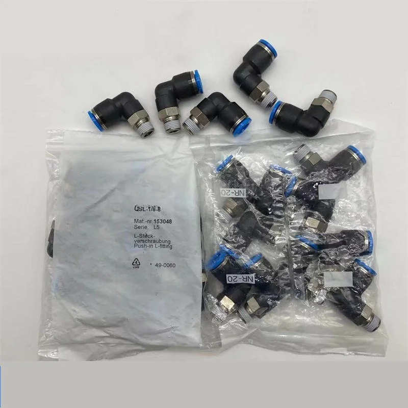 12pcs Quick Plug Connector L-shaped Pneumatic Fittings QSL-1/8-4/6/8/10 3/8 153045 153046 153048 190658