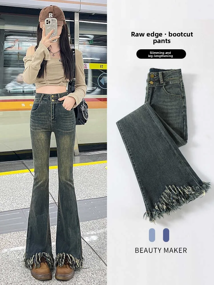 

Облегающие джинсы с высокой талией, расклешенные джинсы, женские эластичные хлопковые эластичные синие джинсы премиум-класса, летние модные джинсы с кисточками по краю