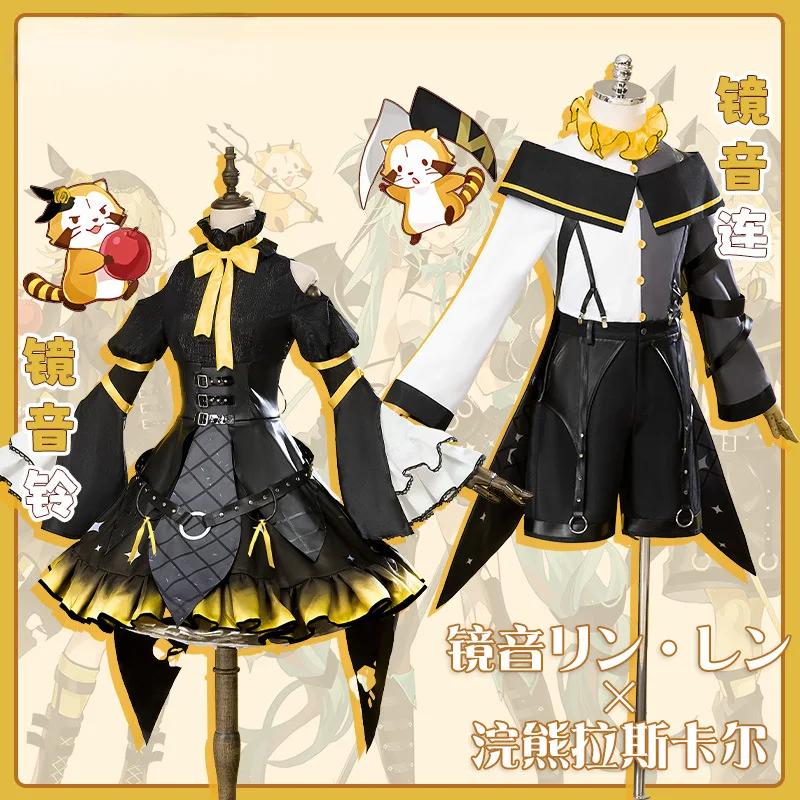 2024 Miku X Rascal Collab Raccon Rin Len Uniform Outfit Anime Cosplay Costume Anime Halloween Costume for Woman