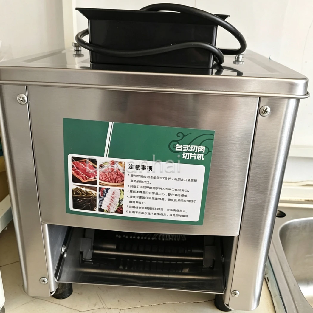 Small Commercial Meat Processing Slicer Machine Electric Food Shredder for Beef Pork Catering Application