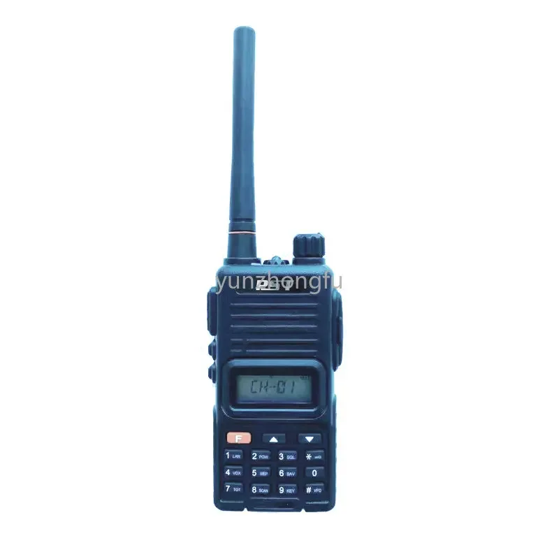 

P608 Marine Maritime Interphone Waterproof Digital Handheld Transceiver 7W High Power High Frequency Band Radio