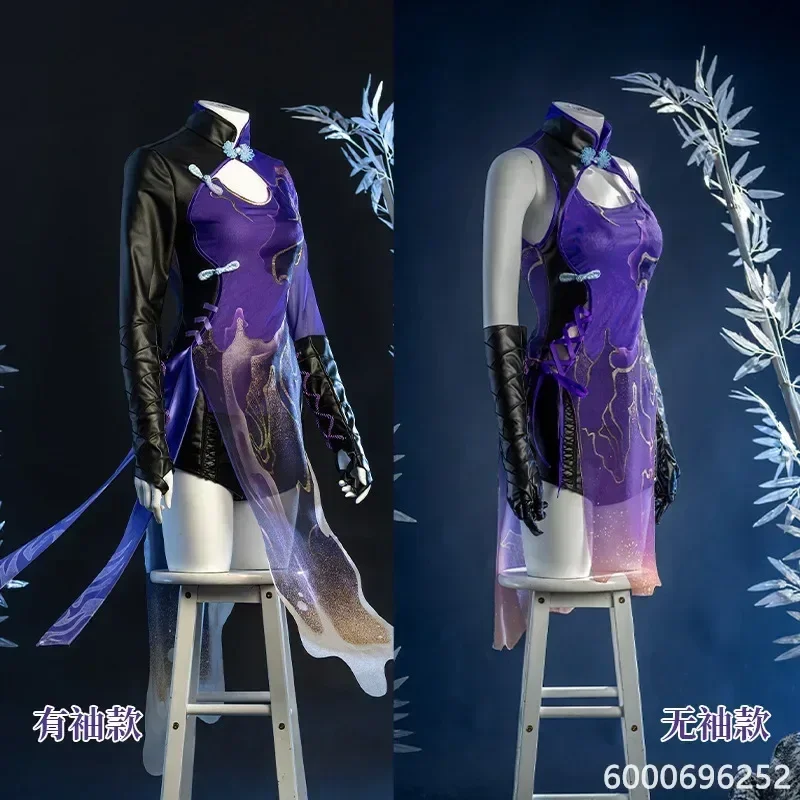 

Ji Yingying Cosplay Costume Naraka Bladepoint Women Girls Elegant Dress Comic-Con Party Suit Full Set New Arrival Hot Sale