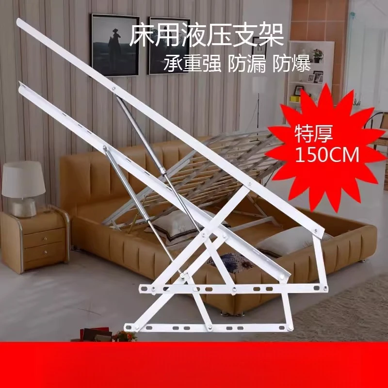 Extra thick lengthened hydraulic support rod for high box bed Pneumatic rod Pneumatic rod Lifter Gas spring Anti-bed hinge
