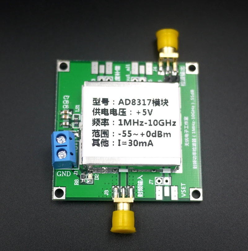 AD8317 Module RF Power Meter Logarithmic Detector Power Detection (1-10000MHz)