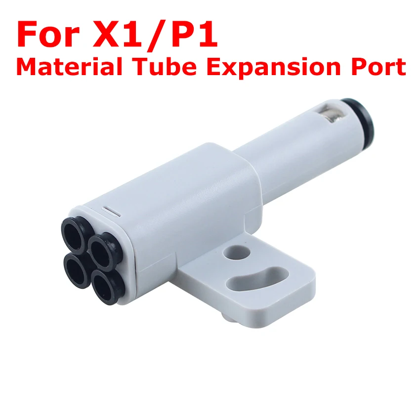 

Комплект удлинительных трубок для филаментных картриджей, совместимый с 3D-принтерами X1/P1, порт для расширения материального тубуса, прочная запасная часть, 1 шт.