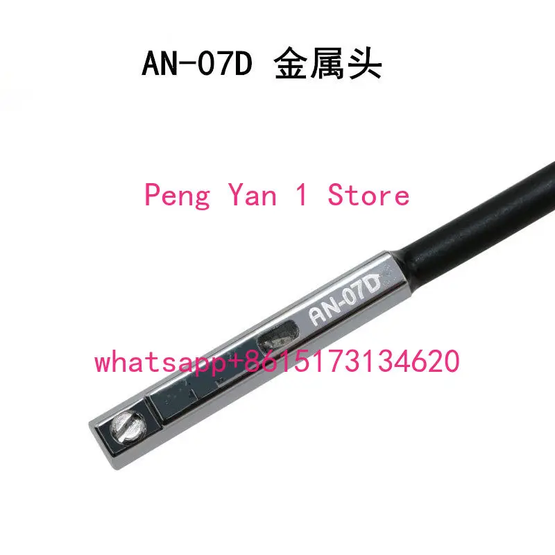 Manipulator Fixture Cylinder Magnetic Induction Switch AN-07R Two-wire Proximity Reed Sensor AN-07D9D