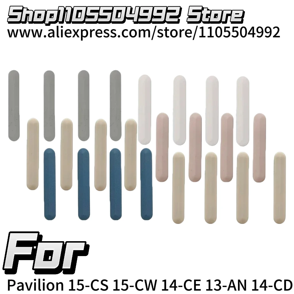 New Laptop Foot For Pavilion 15-CS 15-CW TPN-Q208 TPN-Q210 14-CE 13-AN TPN-Q207 14-CD TPN-W131 Rubber Pad Leg Accessories