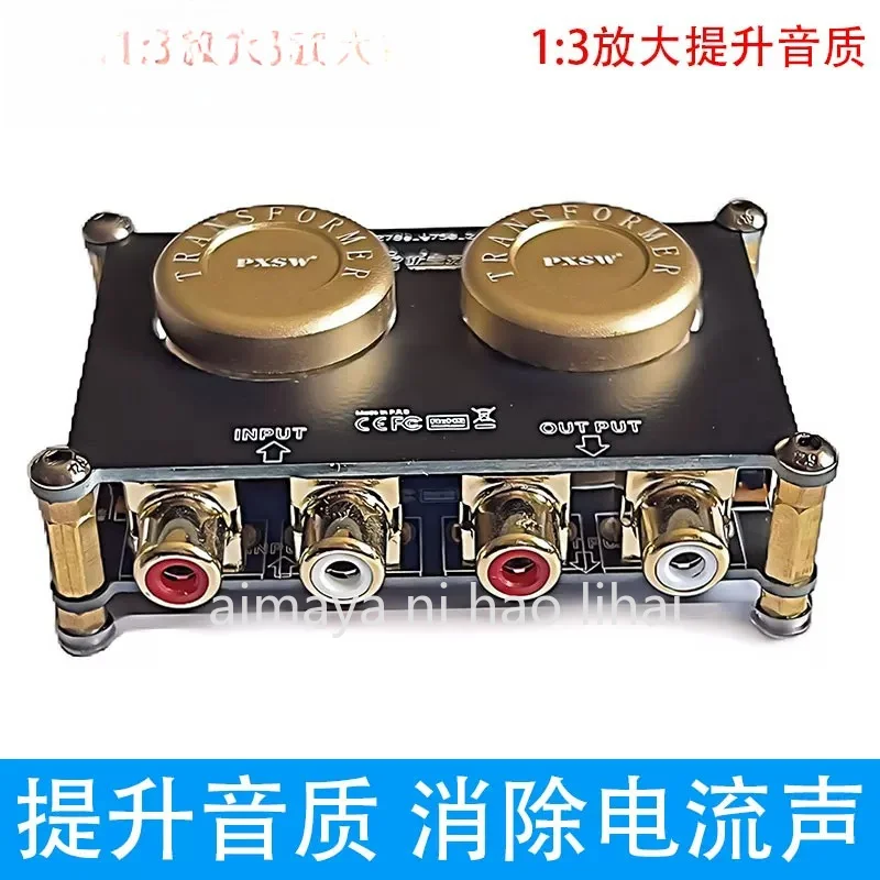 AV103 Audio Isolator Boost Bovine Audio Improvement Boost Sound Passive Preamp Boost Amplification Gain