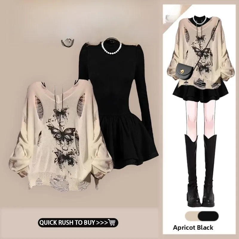 

Spring 2026 Hollow out Sun Protection Shirt Top Slimming Dress Two-Piece Set Elegant Style Casual Comfortable Fit