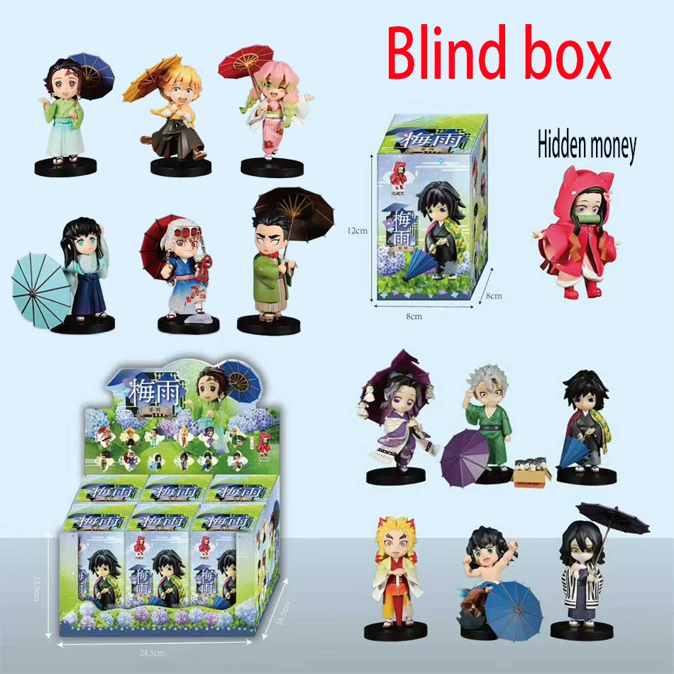 

In Stock Demon Slayer Blind Box Figure Plum Rain Series Kochou Shinobu Tomioka Giyuu Kanroji Mitsuri Mystery Box Figure Toy Gift