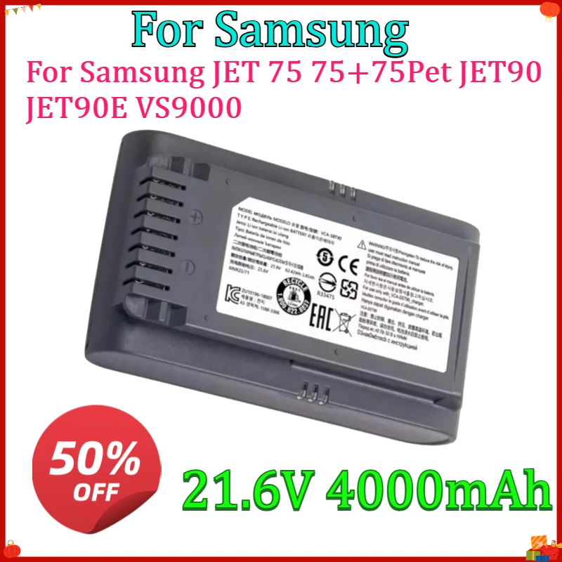 

New 21.6V 4000mAh High Quality Battery for Samsung JET 75 75+75Pet JET90 JET90E VS9000 Vacuum Cleaner GRAY Battery