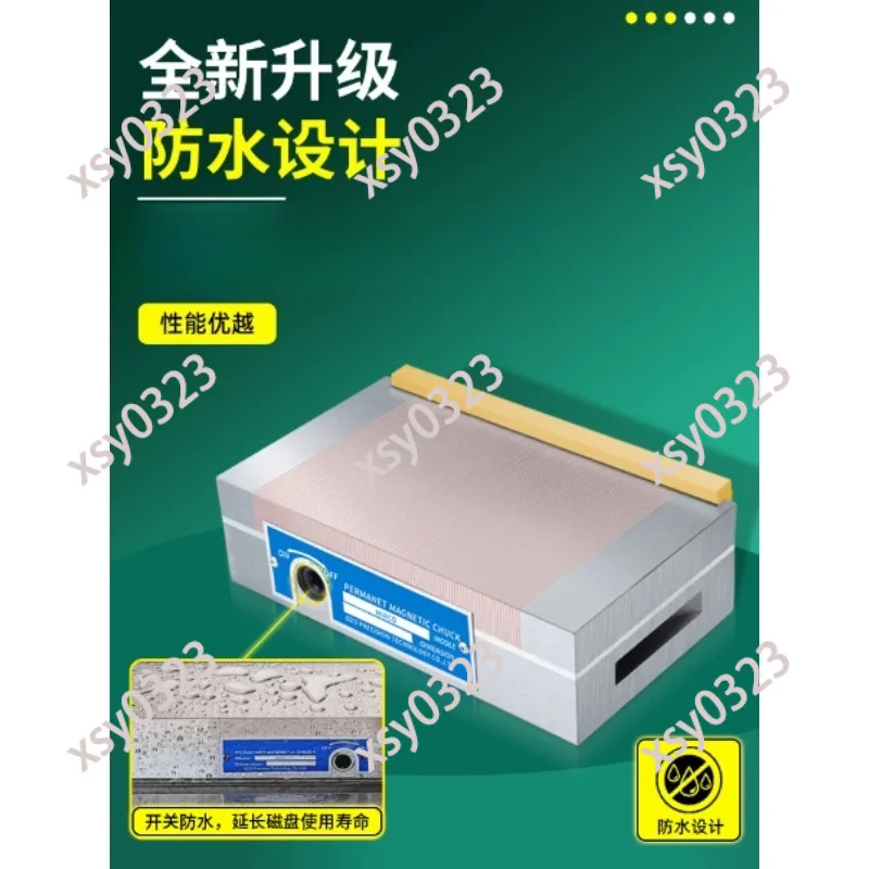 Adjustable Angle Magnetic Sine Plate Permanent Magnet Grinding Machine with Suction Cup for Precision Grinding And Cutting