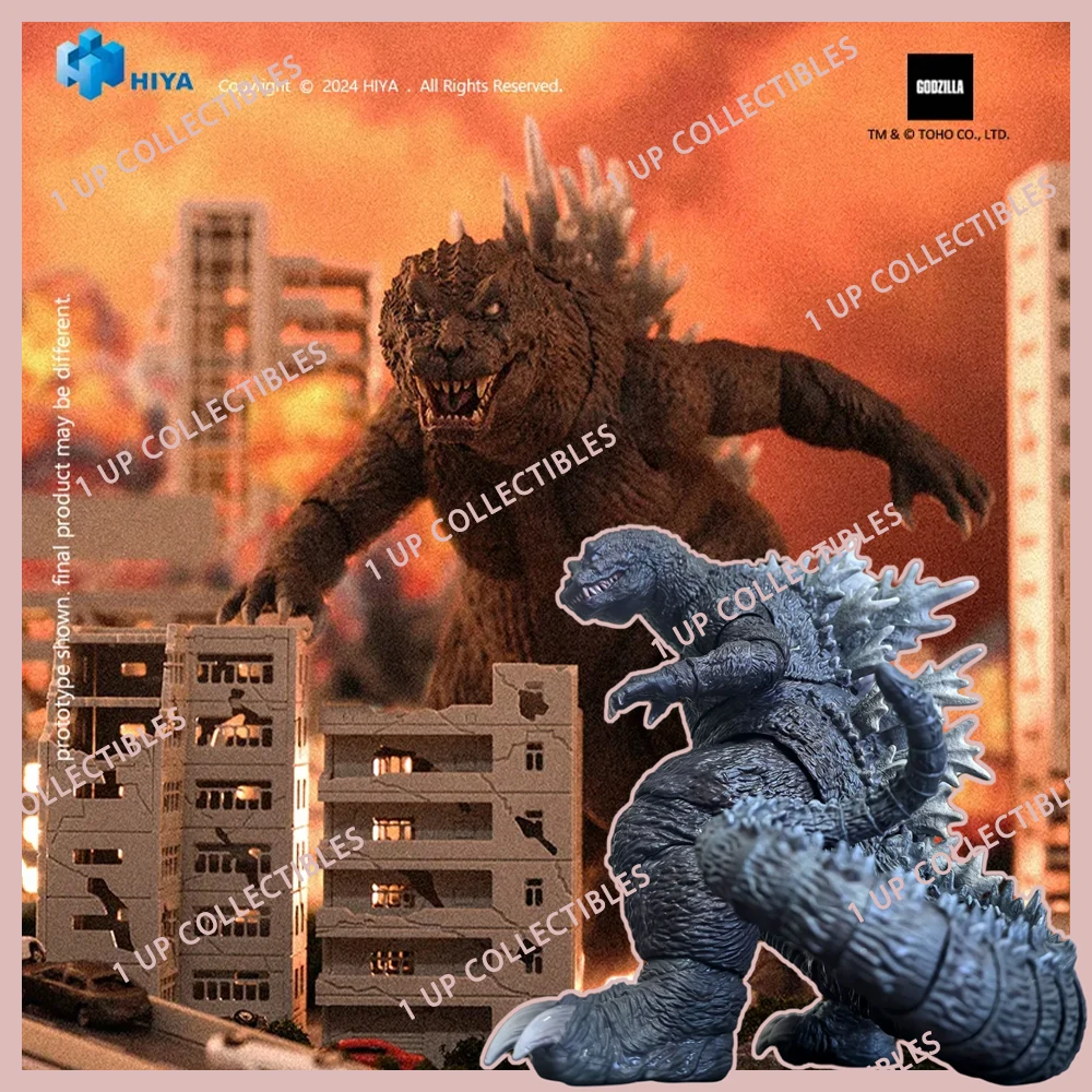 Hiya Godzilla EBG02… - image