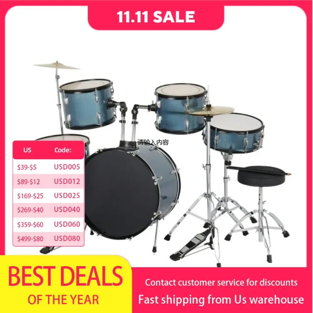 

MCH Full Size Adult Drums Set 5-Piece Black with Bass Drum two Tom Drum Floor Tom 16" Ride Cymbal 14" Hi-hat Cymbals Stool Drum