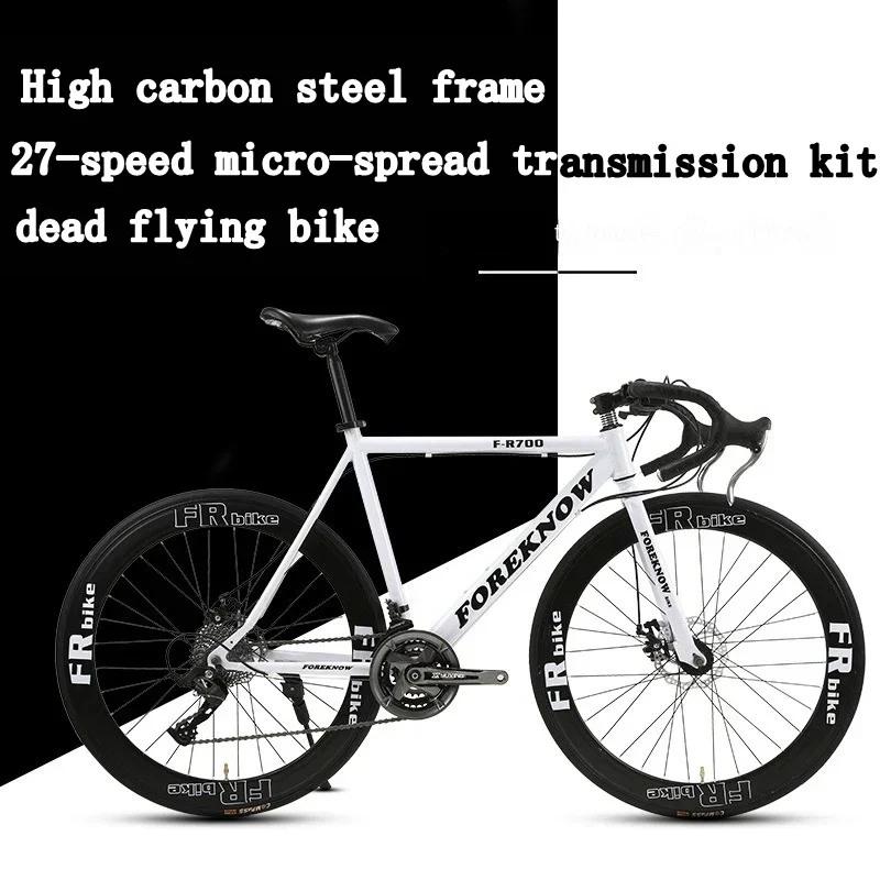 

60 Knives 27 Speed Road Bicycle High Carbon Steel Frame, Curved Handlebars Fly Bicycle Dual Disc Brakes Road Racing Bike Adult