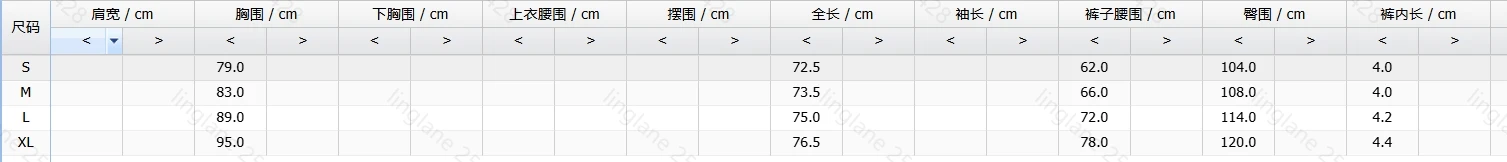 Summer  and Vacation Women's Halter Neck Romper Pleated Fabric with Ruffled Detail Casual Jumpsuit