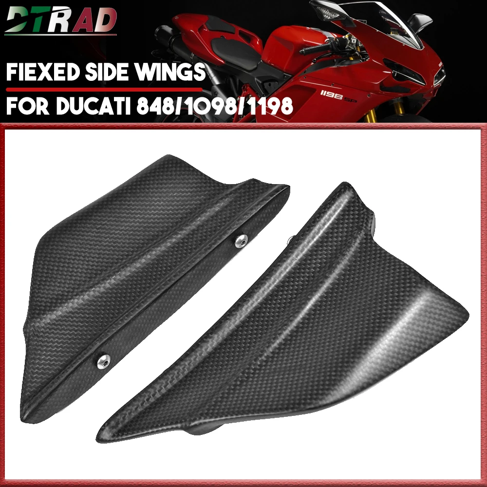 

100% Carbon Fiber For DUCATI 848 EVO 1098 1198 S R SP Fairing Kit Motorcycle Accessories Winglets Aerodynamics Side Panel Wings