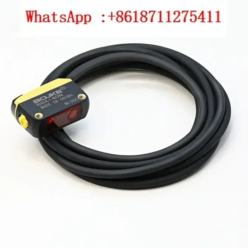 Original laser photoelectric sensor BG-20N BG-40N small spot focus reflection detection 400mm