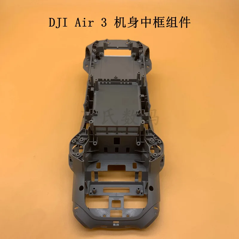 

Suitable for Air 3 fuselage middle frame assembly, Royal air3 middle shell middle cover, original accessories