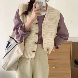 Cow Horn Buckle Knitted Three-dimensional Pattern Cardigan Vest Versatile Women's Top 2024 Autumn Winter New Item Japanese Sweet