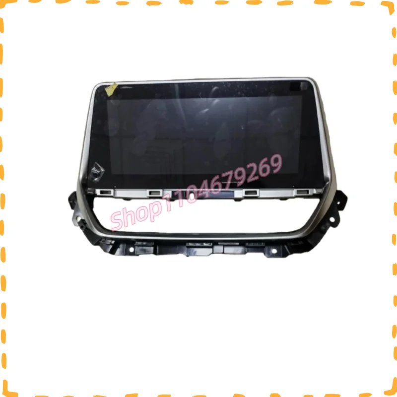 For Datong G20 2021 12.3-inch screen central control screen navigation screen
