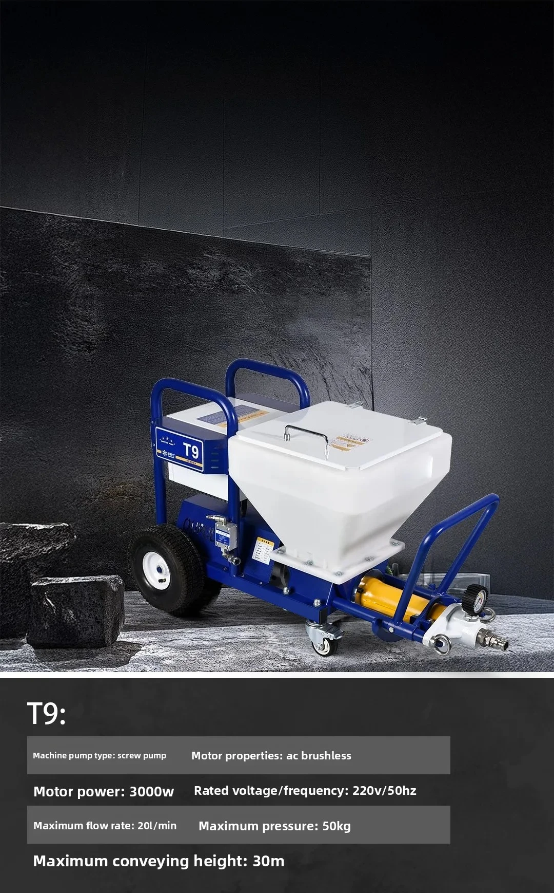 Professional 220V Multi-Functional Waterproof Coating Machine Real Stone Paint Cement Spraying High-Pressure Electric  Fireproof