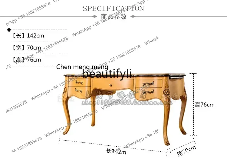 D178   French neoclassical study furniture, European yellow gold-painted retro old solid wood desk