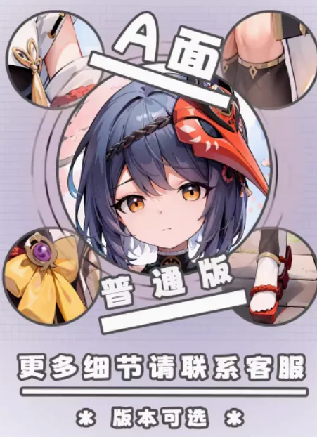 เคสหมอนกอดอนิเมะ genshin impact kujou Sara สุดเซ็กซี่ dakimakura ญี่ปุ่นโอตาคุ Loli ผ้าคลุมหมอนอิงหมอน yzzj