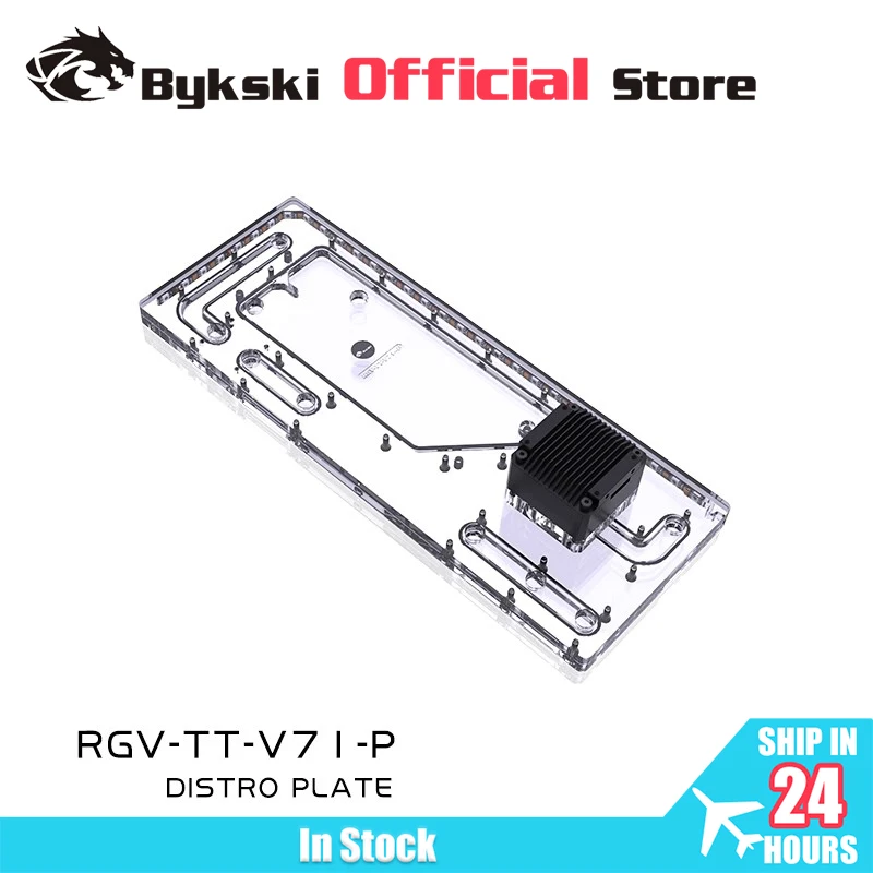 Placa de Distribución Acrílica BYKSKI para ThermalTake/Tt V71 para Bloque de CPU/GPU /En lugar de Reservorio / RGV-TT-V71-P