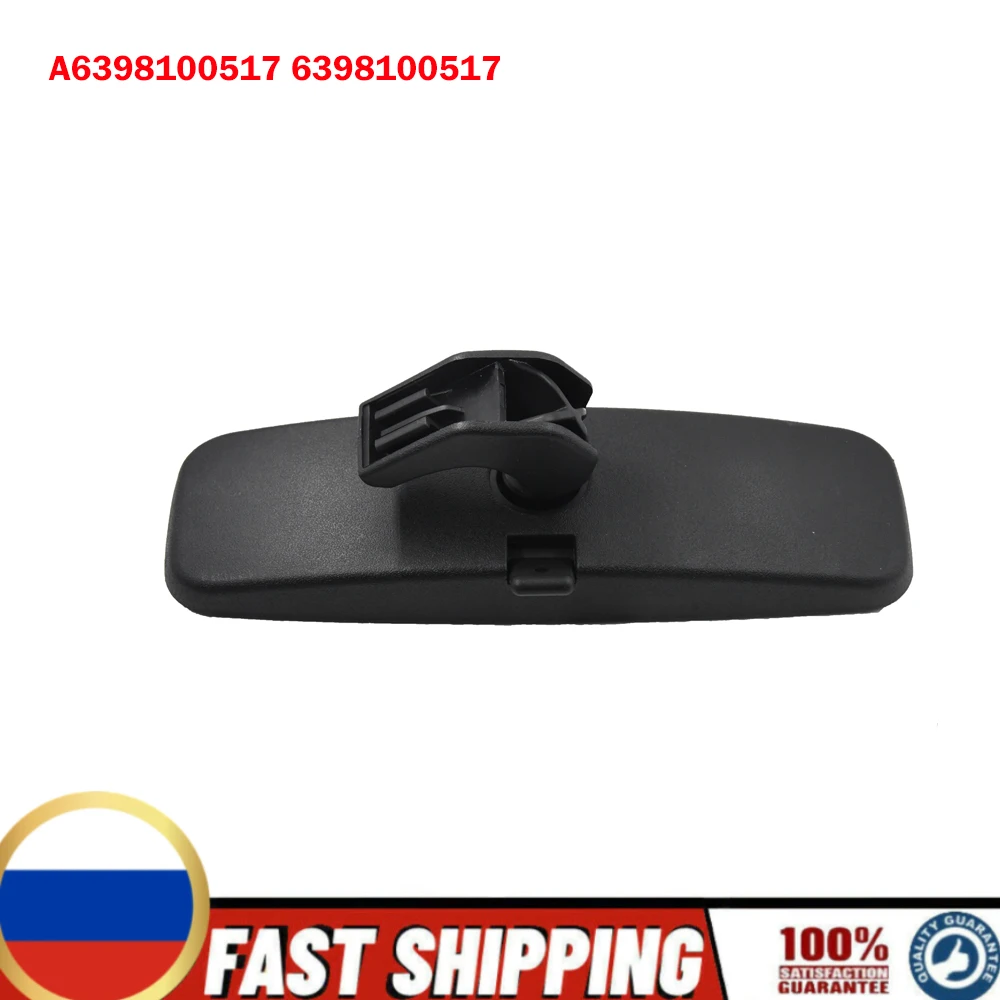 Car Interior Rear View Mirror A6398100517 6398100517 For Mercedes Benz Sprinter MB Vito W639