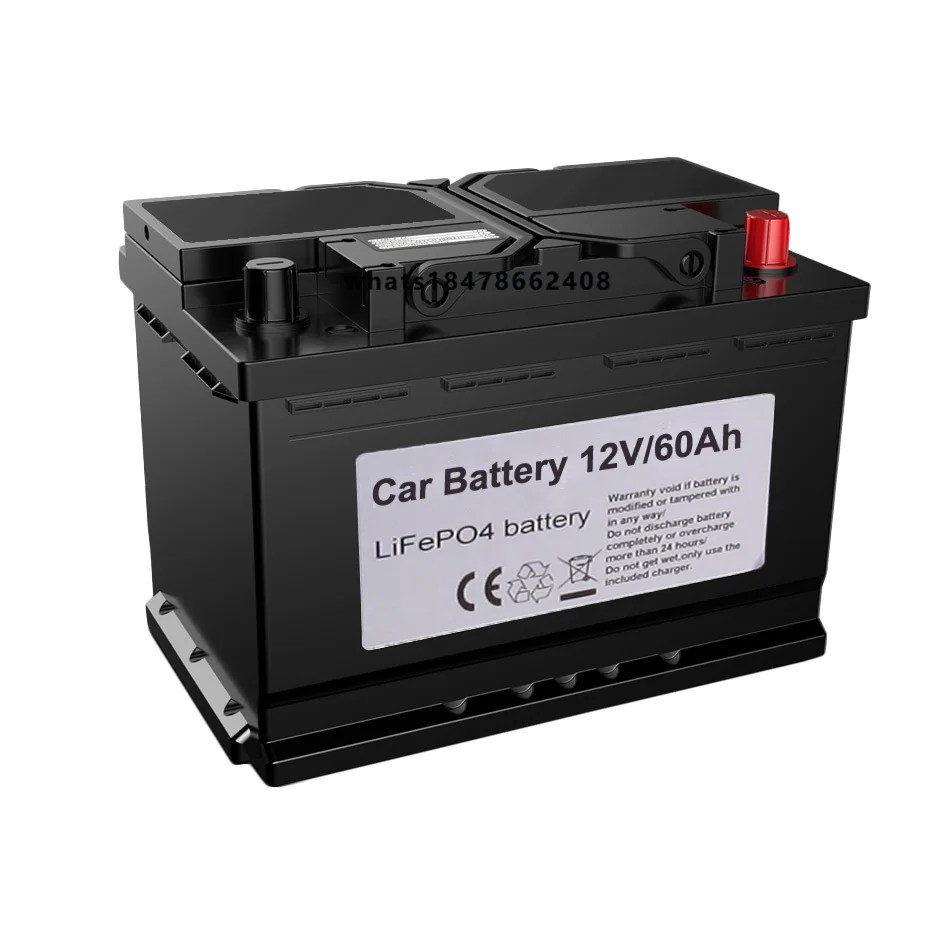 

12V lithium iron car battery 60Ah car battery
