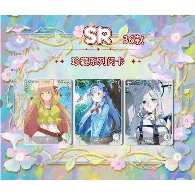 New Goddess Story TCG CCG NS-17 Qing Qiu Pian Booster box Collection card rare SSR SCR SER in stock FAST SHIPPING - view 5