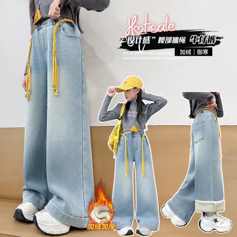 سراويل جينز مطرزة بفيونكة للفتيات للأطفال سراويل دينم كلاسيكية باللون الأزرق الفاتح واسعة الساق ، خريف/شتاء 2022 ، سراويل أطفال شبابية من 4 إلى 14 سنة #4
